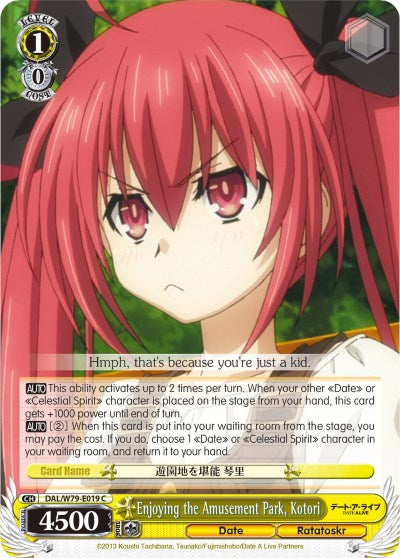 Enjoying the Amusement Park, Kotori (DAL/W79-E019 C) - Date A Live