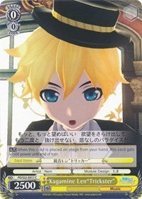 Kagamine Len"Trickster" (PD/S22-E017 C) - Hatsune Miku -Project DIVA- f