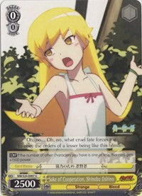 Sake of Cooperation, Shinobu Oshino (NM/S24-E007) - NISEMONOGATARI