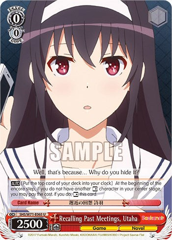 Recalling Past Meetings, Utaha (SHS/W71-E065 U) - Saekano How to Raise a Boring Girlfriend. flat