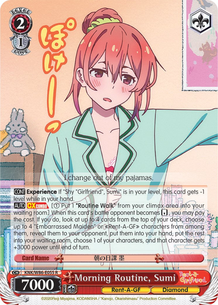 Morning Routine, Sumi (KNK/W86-E055 R) - Rent-A-Girlfriend