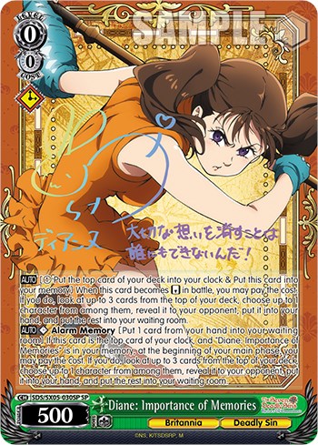 Diane: Importance of Memories (SP) (SDS/SX05-030SP SP) - The Seven Deadly Sins: Revival of The Commandments