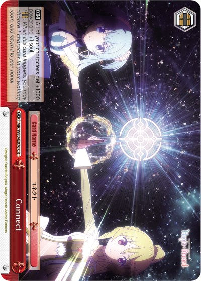 Connect (MR/W80-E076 CR) - Magia Record: Puella Magi Madoka Magica [Side Story] (Anime)