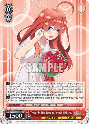 Towards Her Dream, Itsuki Nakano (SR) (5HY/W90-E055S SR) - The Quintessential Quintuplets 2