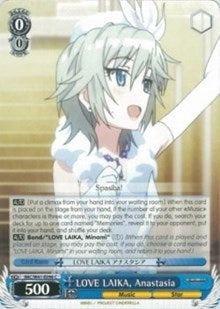 LOVE LAIKA, Anastasia (IMC/W41-E098 C) - The iDOLM@STER Cinderella Girls