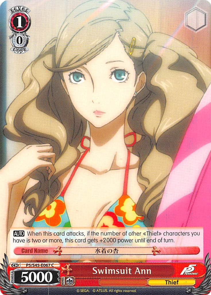 Swimsuit Ann (P5/S45-E067 C) - Persona 5