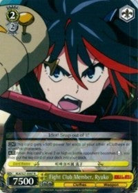 Fight Club Member, Ryuko (KLK/S27-E007 R) - KILL la KILL