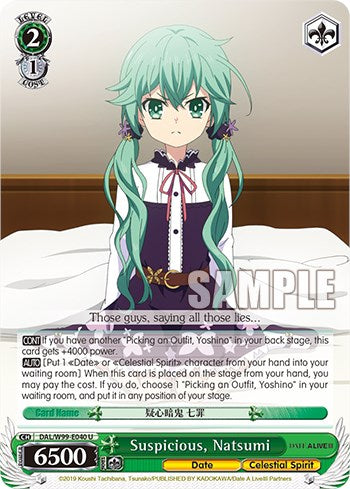 Suspicious, Natsumi (DAL/W99-E040 U) - Date A Live Vol.2