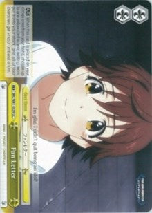 Fan Letter (IMC/W41-E039 CC) - The iDOLM@STER Cinderella Girls