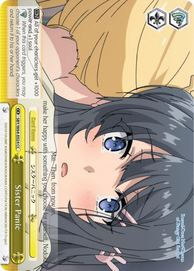 Sister Panic (SBY/W64-E024 CC) - Rascal Does Not Dream of Bunny Girl Senpai