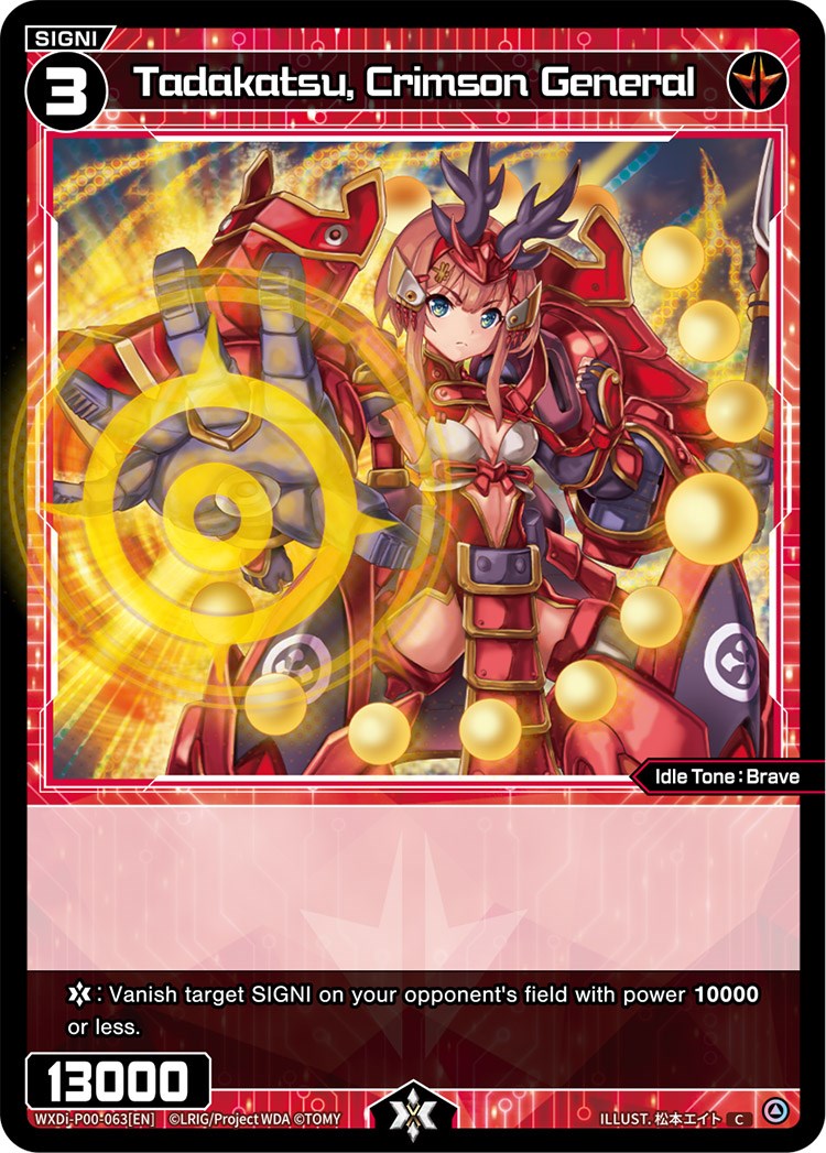 Tadakatsu, Crimson General (WXDi-P00-063) [Interlude Diva]