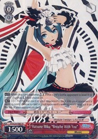 Hatsune Miku "Breath With You" (PD/S29-E061 R) - Hatsune Miku: Project DIVA F 2nd