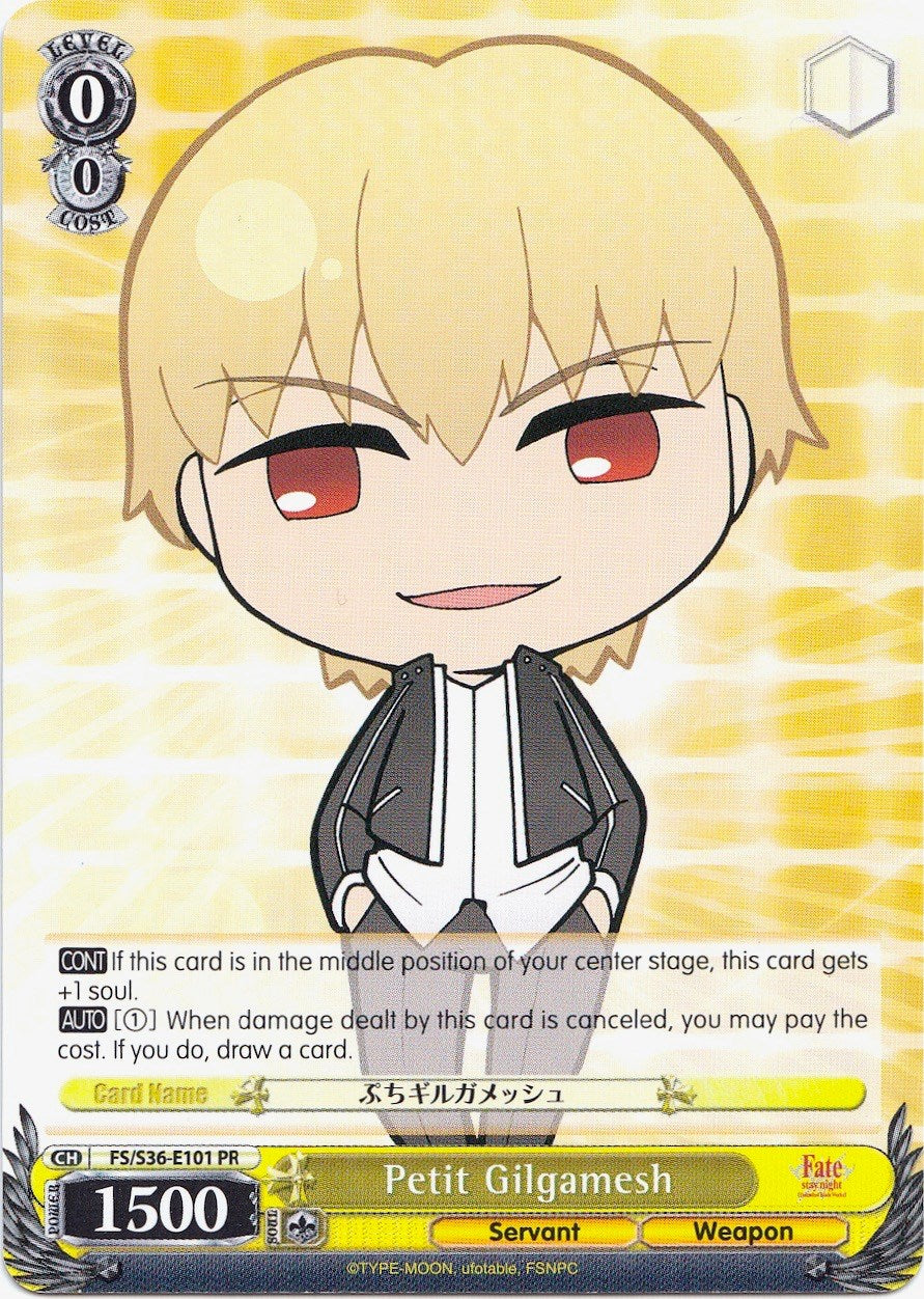 Petit Gilgamesh (FS/S36-E101 PR) - Fate/stay night [Unlimited Blade Works] Vol. II