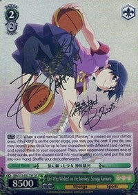 Girl Who Wished on the Monkey, Suruga Kanbaru (SP) (BM/S15-E027SP SP) - BAKEMONOGATARI