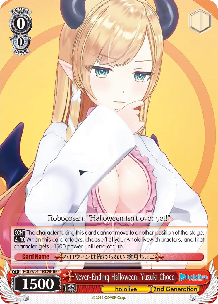 Never-Ending Halloween, Yuzuki Choco (RRR) (HOL/W91-TE039R RRR) - hololive production