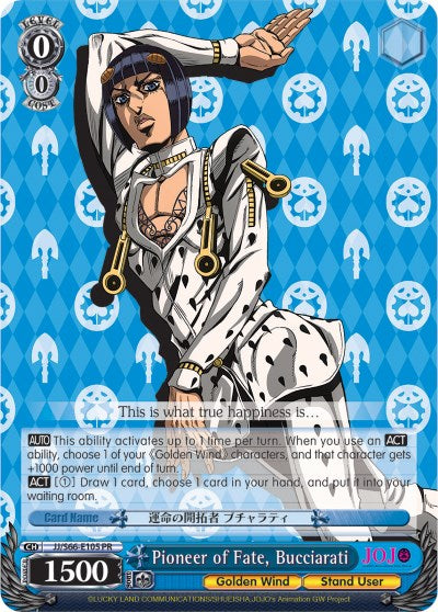 Pioneer of Fate, Bucciarati (JJ/S66-E105 PR) - JoJo's Bizarre Adventure: Golden Wind