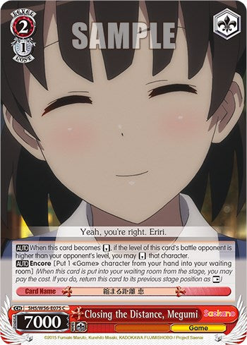 Closing the Distance, Megumi (SHS/W56-E075 C) - Saekano: How to Raise a Boring Girlfriend