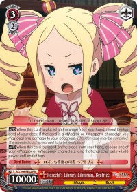 Roscchi's Library Librarian, Beatrice (RZ/S46-PE02) - Re:ZERO