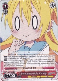 Incomprehensible, Chitoge (NK/W30-E069 C) - NISEKOI -False Love-