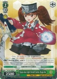 Ryujo-class Light Aircraft Carrier, Ryujo-Kai (KC/S31-E043 U) - KanColle, 2nd Fleet