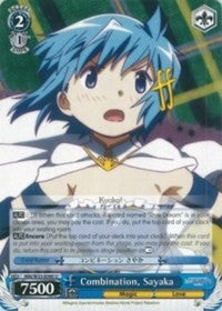 Combination, Sayaka (MM/W35-E090 U) - Puella Magi Madoka Magica the Movie -Rebellion-