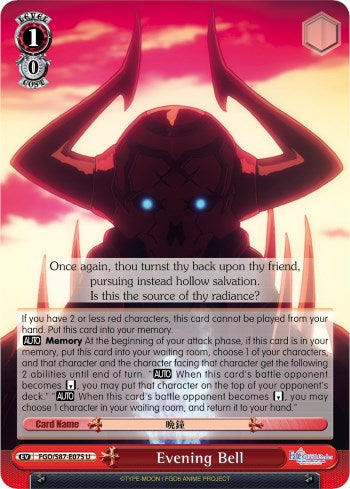 Evening Bell (FGO/S87-E075 U) - Fate/Grand Order THE MOVIE Divine Realm of the Round Table: Camelot