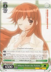 Mikuru From the Future (SY/W08-E042 C) - The Melancholy of Haruhi Suzumiya