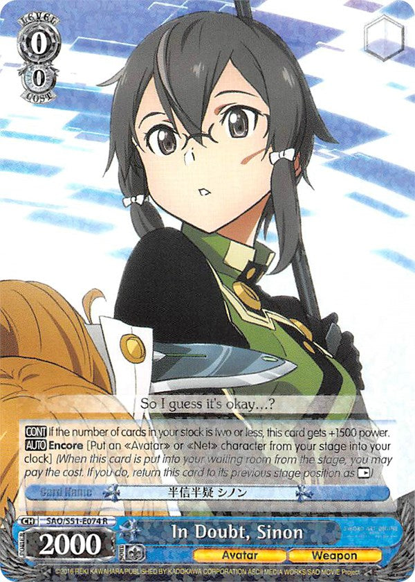 In Doubt, Sinon (SAO/S51-E074 R) - Sword Art Online The Movie: -Ordinal Scale-