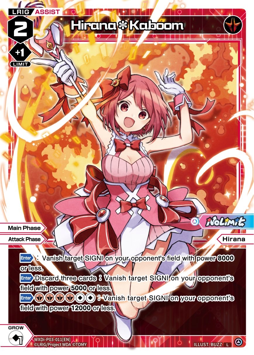 Hirana*Kaboom (WXDi-P03-011) [Standup Diva]