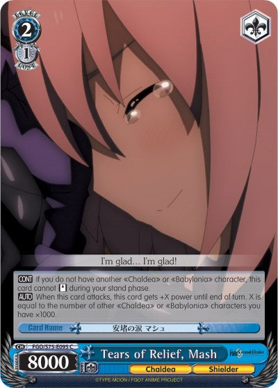 Tears of Relief, Mash (FGO/S75-E095 C) - Fate/Grand Order Absolute Demonic Front: Babylonia