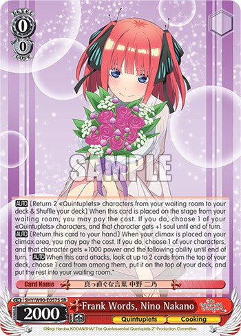 Frank Words, Nino Nakano (SR) (5HY/W90-E057S SR) - The Quintessential Quintuplets 2