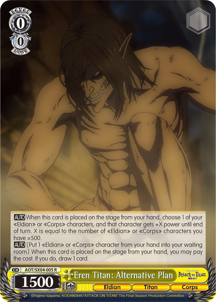 Eren Titan: Alternative Plan (AOT/SX04-005 R) - Attack On Titan: Final Season