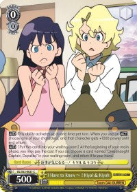 I Have to Know~! Kiyal & Kiyoh (GL/S52-E021) - Gurren Lagann