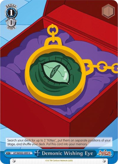 Demonic Wishing Eye (AT/WX02-095 U) - Adventure Time