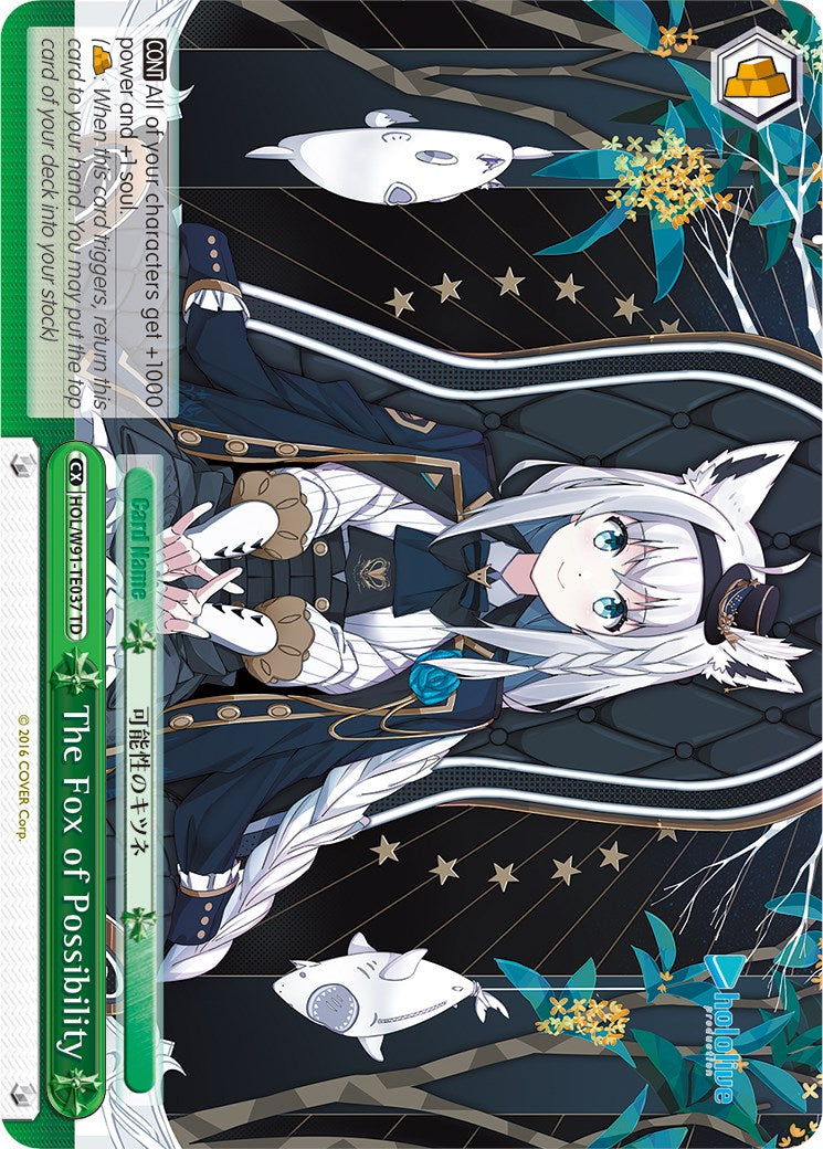 The Fox of Possibility (HOL/W91-TE037 TD) - hololive production