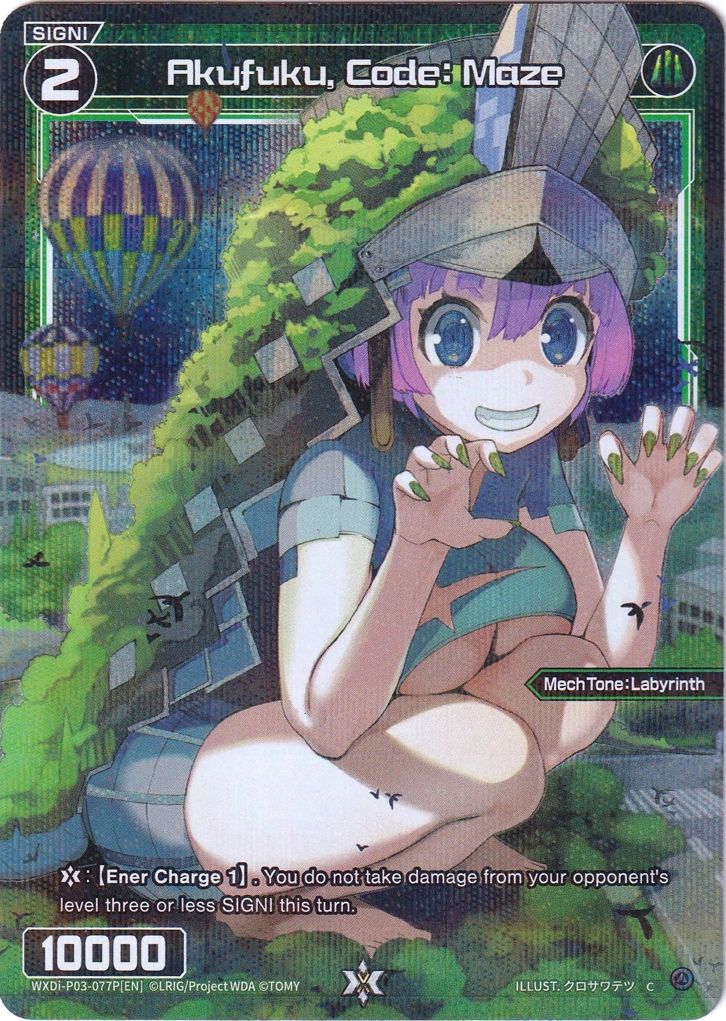 Akufuku, Code: Maze (Parallel Foil) (WXDi-P03-077P) [Standup Diva]