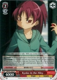 Kyoko in the Alley (MM/W17-E070 U) - Puella Magi Madoka Magica
