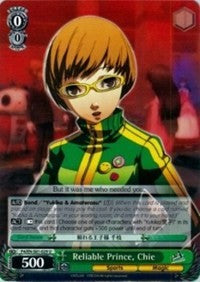 Reliable Prince, Chie (P4/EN-S01-029 U) - Persona 4 ver.E