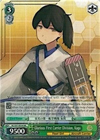 Glorious First Carrier Division, Kaga (KC/S31-E034 RR) - KanColle, 2nd Fleet