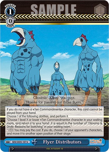 Flyer Distributors (SDS/SX05-107 U) - The Seven Deadly Sins: Revival of The Commandments