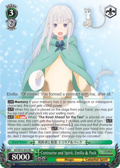 Contractor and Spirit, Emilia & Puck (RZ/SE35-E04 RR) - Re:ZERO: The Frozen Bond