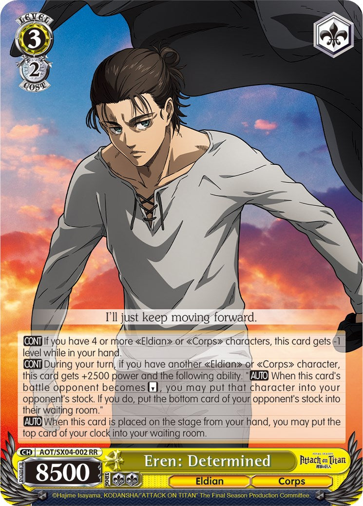 Eren: Determined (AOT/SX04-002 RR) - Attack On Titan: Final Season