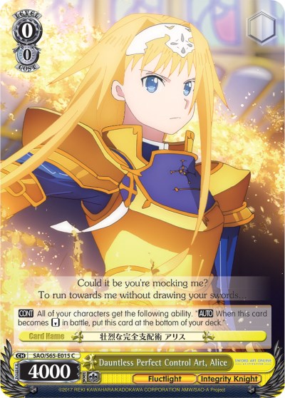 Dauntless Perfect Control Art, Alice (SAO/S65-E015 C) - Sword Art Online -Alicization-