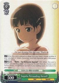 Suguha Persuading Herself (SAO/S20-E032 U) - Sword Art Online