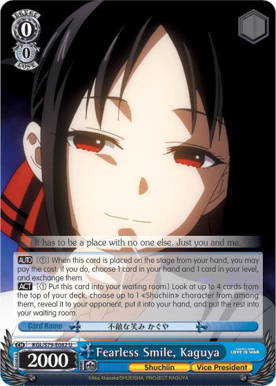 Fearless Smile, Kaguya (KGL/S79-E082 U) - Kaguya-sama: Love is War