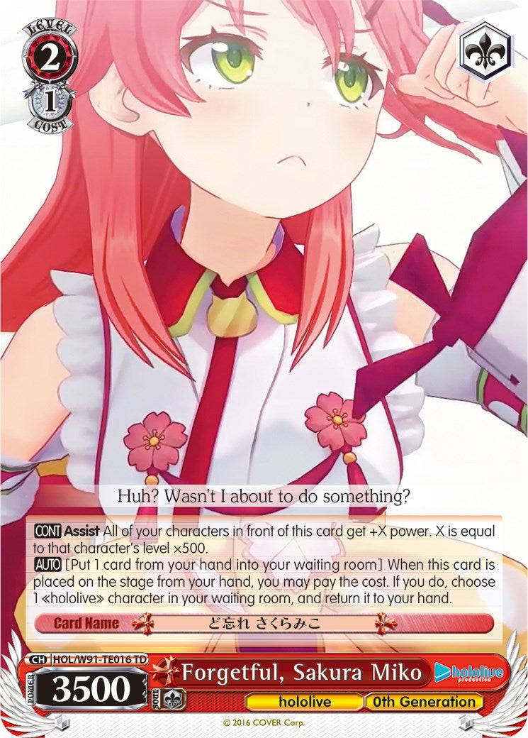 Forgetful, Sakura Miko (HOL/W91-TE016 TD) - hololive production