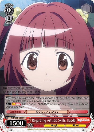 Regarding Artistic Skills, Kaede (MR/W80-E066 C) - Magia Record: Puella Magi Madoka Magica [Side Story] (Anime)