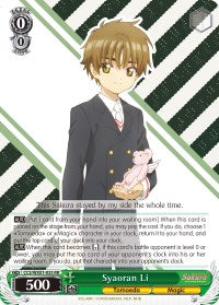 Syaoran Li (CCS/WX01-033 RR) - Cardcaptor Sakura: Clear Card