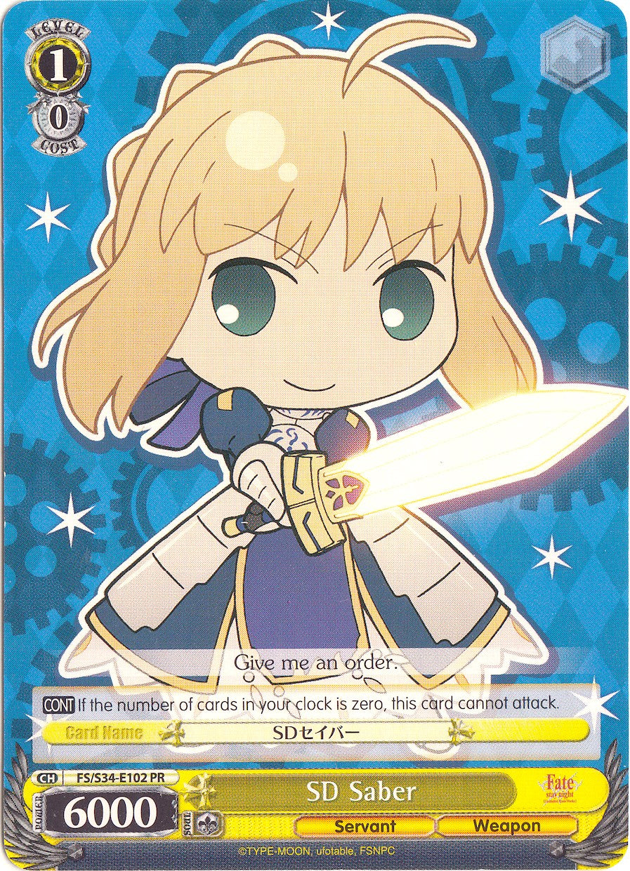 SD Saber (FS/S34-E102 PR) - Fate/stay night [Unlimited Blade Works]
