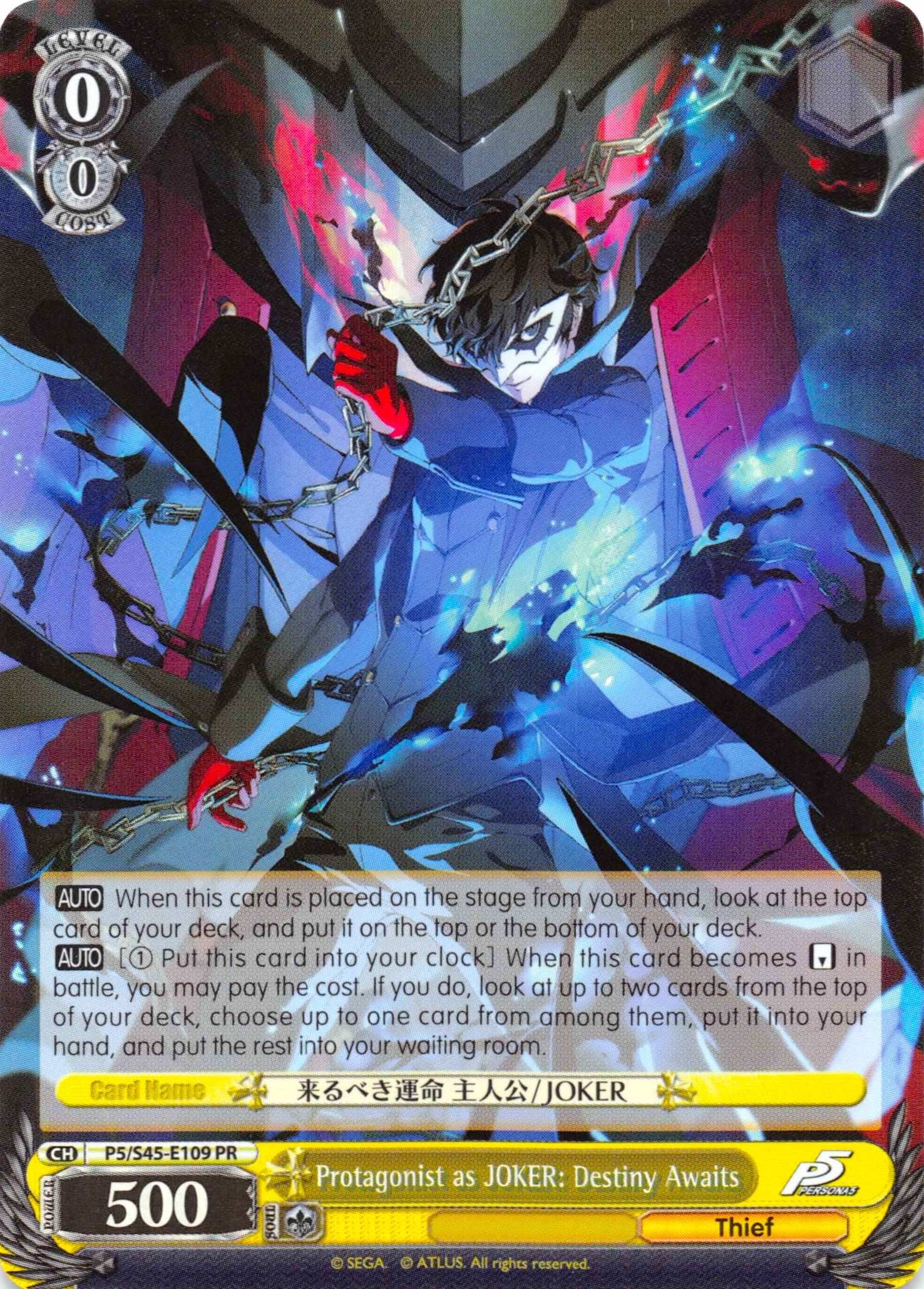 Protagonist as JOKER: Destiny Awaits (P5/S45-E0109 PR) - Persona 5
